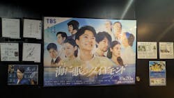 軍艦島デジタルミュージアムに投稿された画像（2025/5/7）