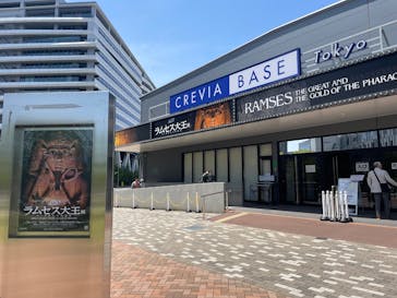 ACN ラムセス大王展 ファラオたちの黄金に投稿された画像（2025/5/8）