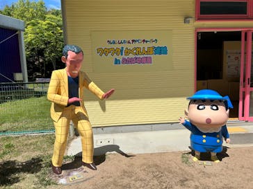 ニジゲンノモリに投稿された画像（2025/5/8）