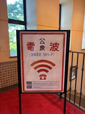 西武園ゆうえんちに投稿された画像（2025/5/8）