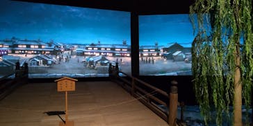 特別展「蔦屋重三郎　コンテンツビジネスの風雲児」に投稿された画像（2025/5/8）