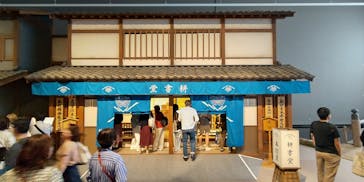 特別展「蔦屋重三郎　コンテンツビジネスの風雲児」に投稿された画像（2025/5/8）