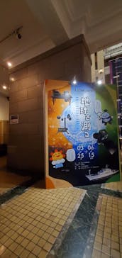 国立科学博物館に投稿された画像（2025/5/9）