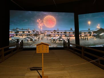 特別展「蔦屋重三郎　コンテンツビジネスの風雲児」に投稿された画像（2025/5/9）