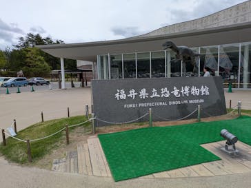 福井県立恐竜博物館に投稿された画像（2025/5/9）