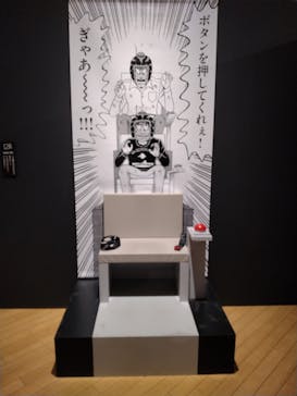 逆境回顧録　大カイジ展に投稿された画像（2025/5/9）