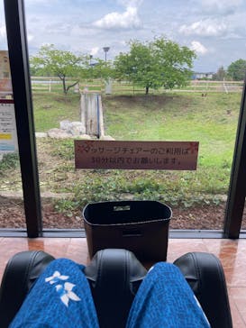 熊谷天然温泉　花湯スパリゾートに投稿された画像（2025/5/9）