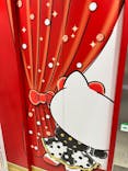 HELLO KITTY SHOW BOX（ハローキティショーボックス）に投稿された画像（2025/5/9）