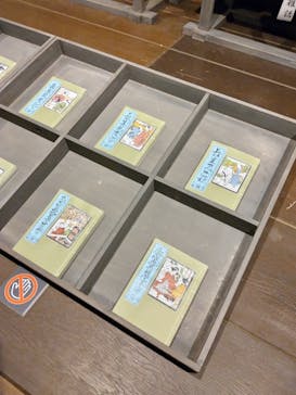 特別展「蔦屋重三郎　コンテンツビジネスの風雲児」に投稿された画像（2025/5/9）
