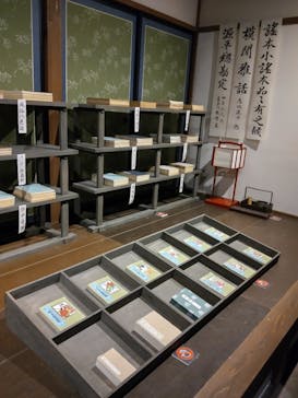 特別展「蔦屋重三郎　コンテンツビジネスの風雲児」に投稿された画像（2025/5/9）
