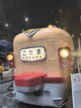 京都鉄道博物館×京都水族館に投稿された画像（2025/5/9）