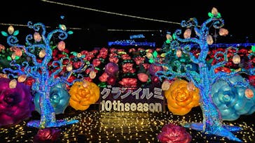 伊豆高原グランイルミに投稿された画像（2025/5/9）