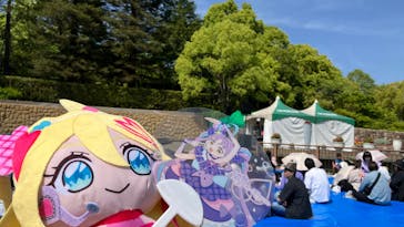 安城産業文化公園デンパークに投稿された画像（2025/5/9）