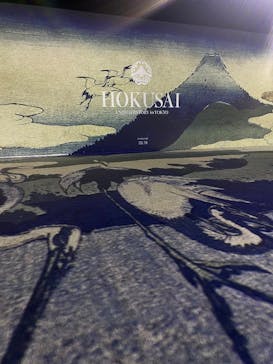 HOKUSAI : ANOTHER STORY in TOKYOに投稿された画像（2025/5/9）