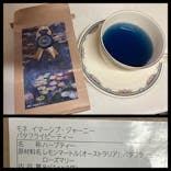 竹島水族館に投稿された画像（2025/5/9）