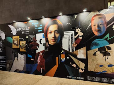 イマーシブシアター新ジャポニズム（東京国立博物館　本館 特別５室）に投稿された画像（2025/5/9）