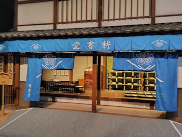 特別展「蔦屋重三郎　コンテンツビジネスの風雲児」に投稿された画像（2025/5/9）