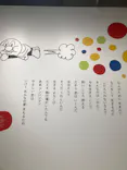 横浜アンパンマンこどもミュージアムに投稿された画像（2025/5/10）