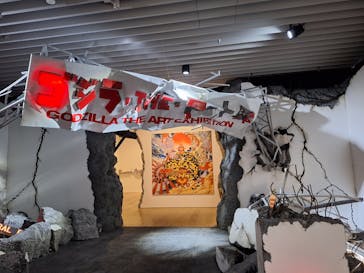 ゴジラ・THE・アート展に投稿された画像（2025/5/10）