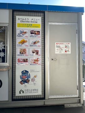 京都鉄道博物館×京都水族館に投稿された画像（2025/5/10）