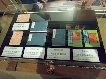 特別展「蔦屋重三郎　コンテンツビジネスの風雲児」に投稿された画像（2025/5/10）