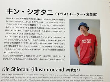 彫刻の森美術館に投稿された画像（2025/5/10）