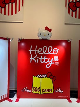 沖縄県立博物館・美術館〔おきみゅー〕に投稿された画像（2025/5/10）