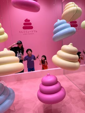 うんこミュージアム NAGOYAに投稿された画像（2025/5/10）