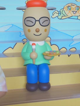 香美市立やなせたかし記念館　(アンパンマンミュージアム＆詩とメルヘン絵本館）に投稿された画像（2025/5/10）