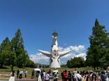 万博記念公園に投稿された画像（2025/5/10）