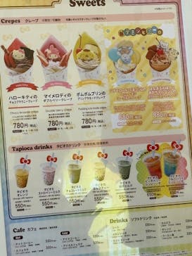 サンリオピューロランドに投稿された画像（2025/5/10）