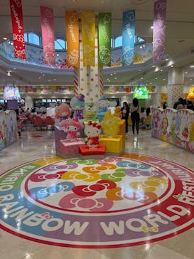 サンリオピューロランドに投稿された画像（2025/5/10）