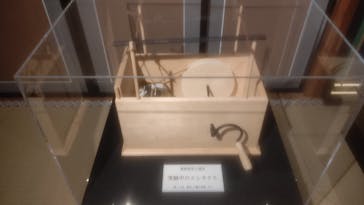 特別展「蔦屋重三郎　コンテンツビジネスの風雲児」に投稿された画像（2025/5/10）