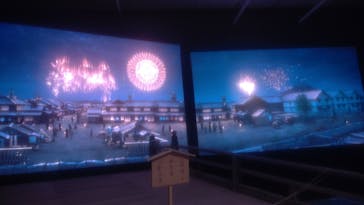 特別展「蔦屋重三郎　コンテンツビジネスの風雲児」に投稿された画像（2025/5/10）