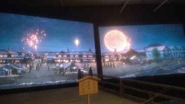 特別展「蔦屋重三郎　コンテンツビジネスの風雲児」に投稿された画像（2025/5/10）