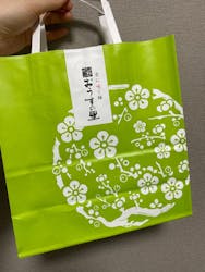 京阪電車に投稿された画像（2025/5/10）