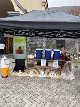 諸橋近代美術館に投稿された画像（2025/5/10）