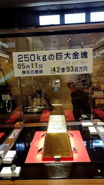 土肥金山に投稿された画像（2025/5/11）