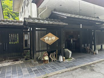 信玄館に投稿された画像（2025/5/11）