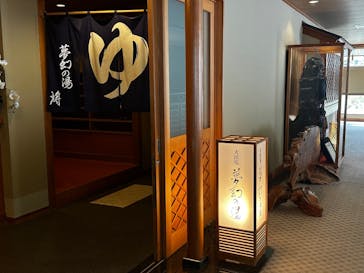 信玄館に投稿された画像（2025/5/11）