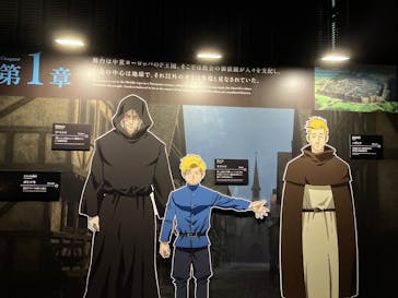 特別展「チ。 ―地球の運動について― 地球(いわ)が動く」に投稿された画像（2025/5/11）