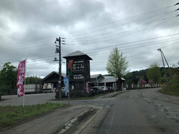 ナステビュウ湯の山に投稿された画像（2025/5/11）