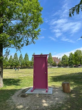 滋賀農業公園ブルーメの丘に投稿された画像（2025/5/11）