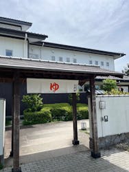 宮の街道温泉江戸遊に投稿された画像（2025/5/11）