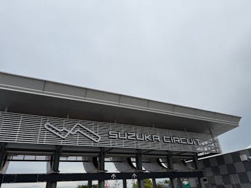 鈴鹿サーキットに投稿された画像（2025/5/11）