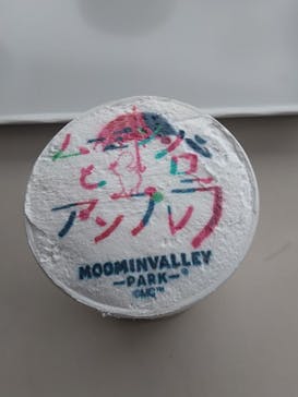 ムーミンバレーパークに投稿された画像（2025/5/12）