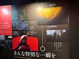 特別展「チ。 ―地球の運動について― 地球(いわ)が動く」に投稿された画像（2025/5/12）