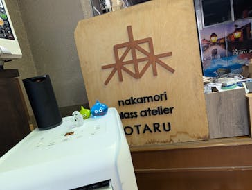 硝子工房NAKAMORIに投稿された画像（2025/5/12）