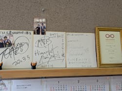 硝子工房NAKAMORIに投稿された画像（2025/5/12）