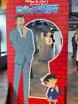 サンシャイン60展望台に投稿された画像（2025/5/12）